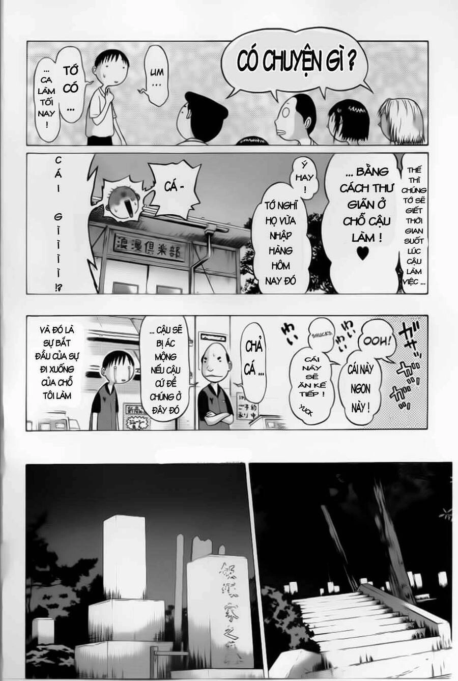 Sundome Chapter 38 - 7