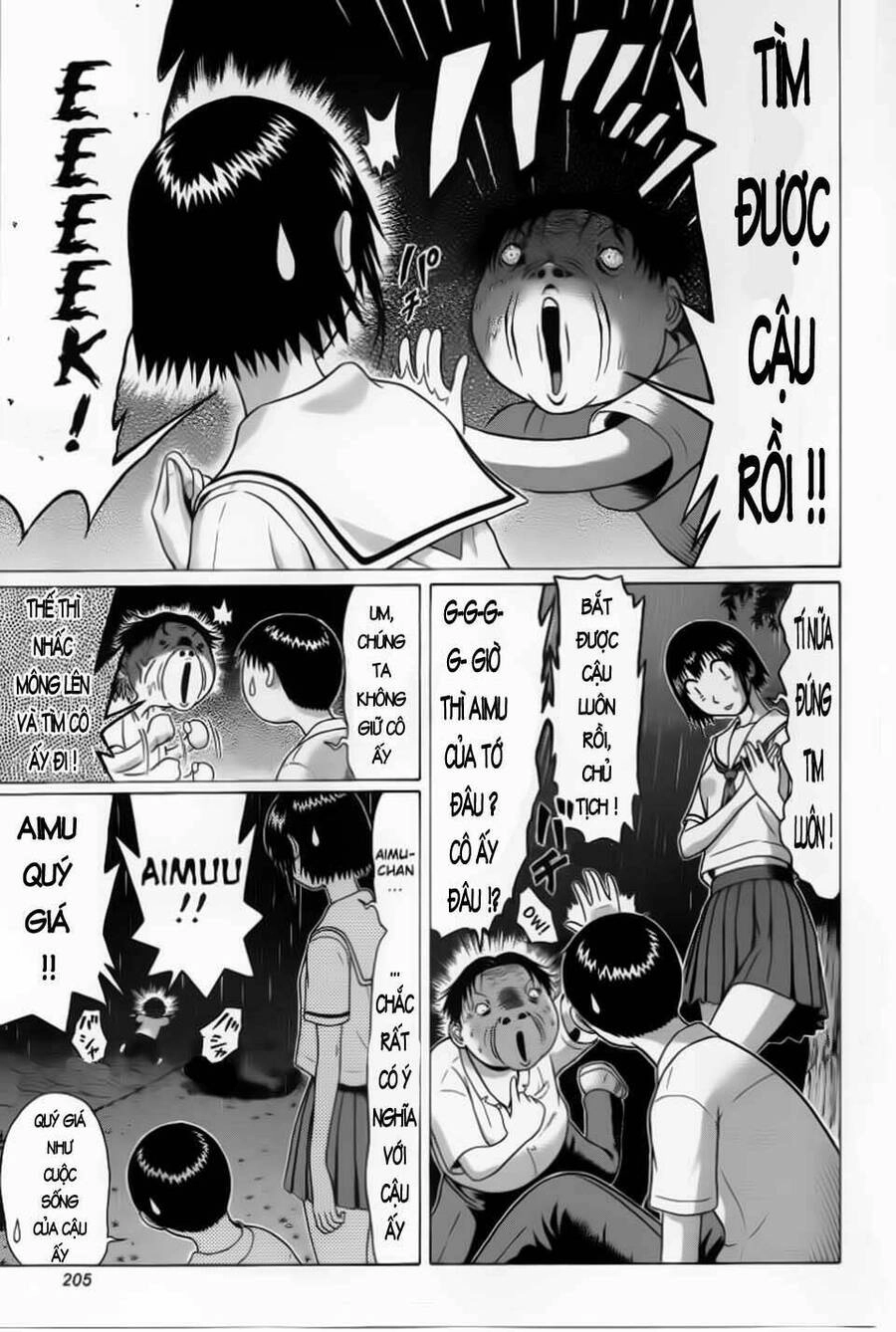 Sundome Chapter 38 - 20