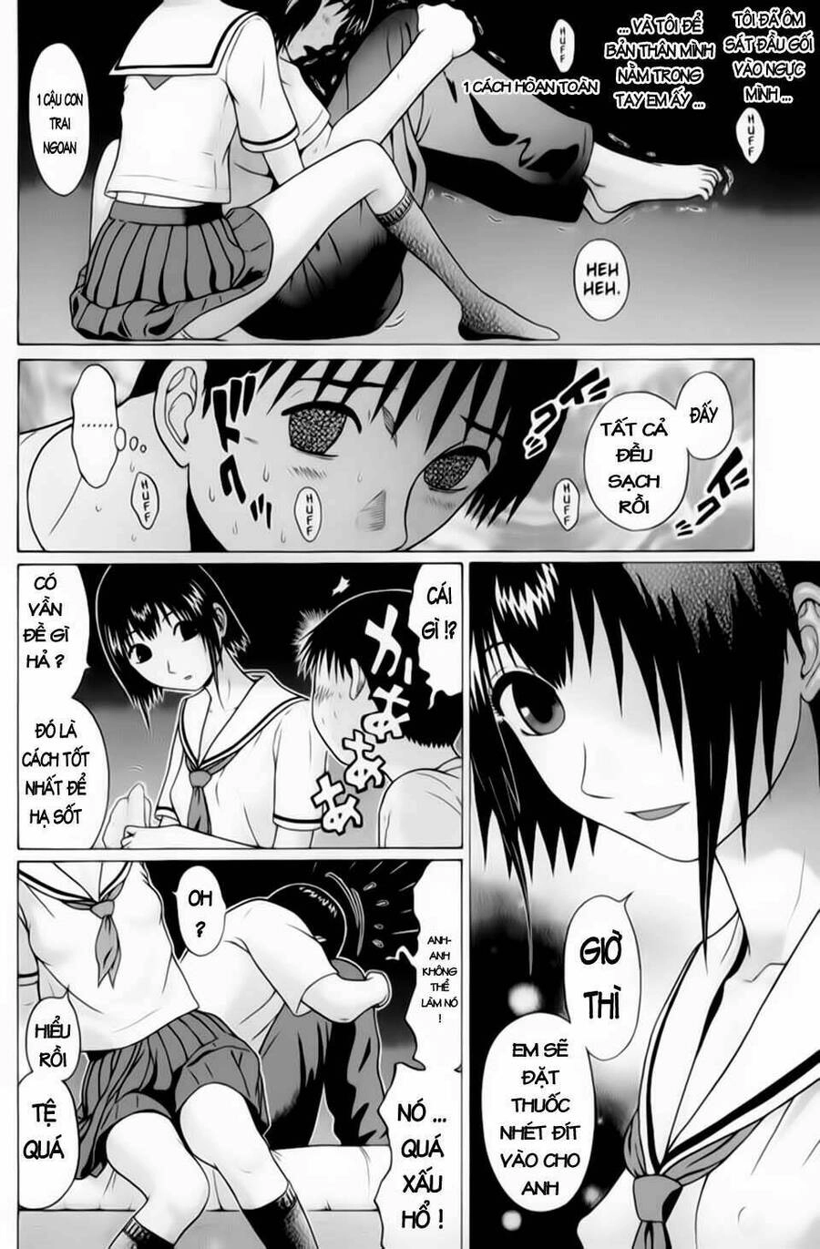 Sundome Chapter 39 - 18