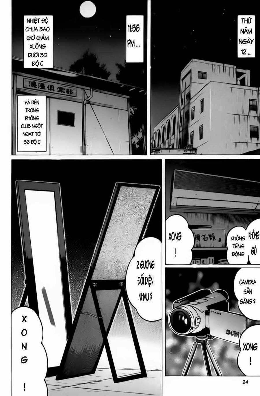 Sundome Chapter 40 - 3