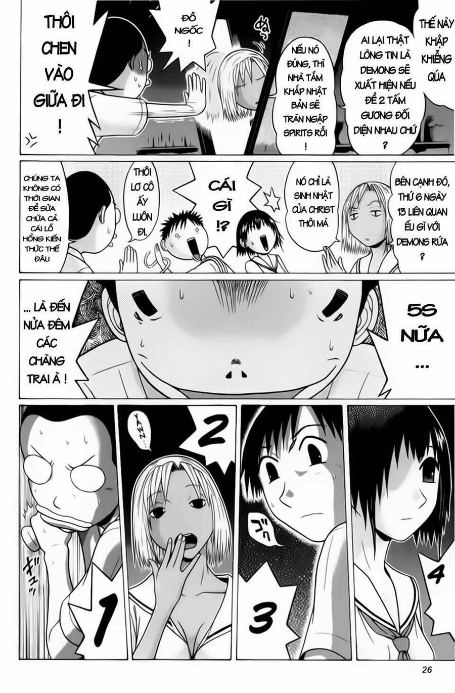 Sundome Chapter 40 - 5