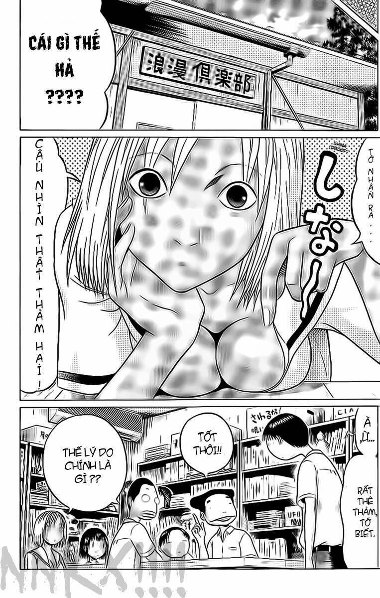 Sundome Chapter 41 - 6