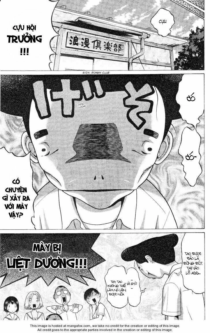 Sundome Chapter 43 - 6