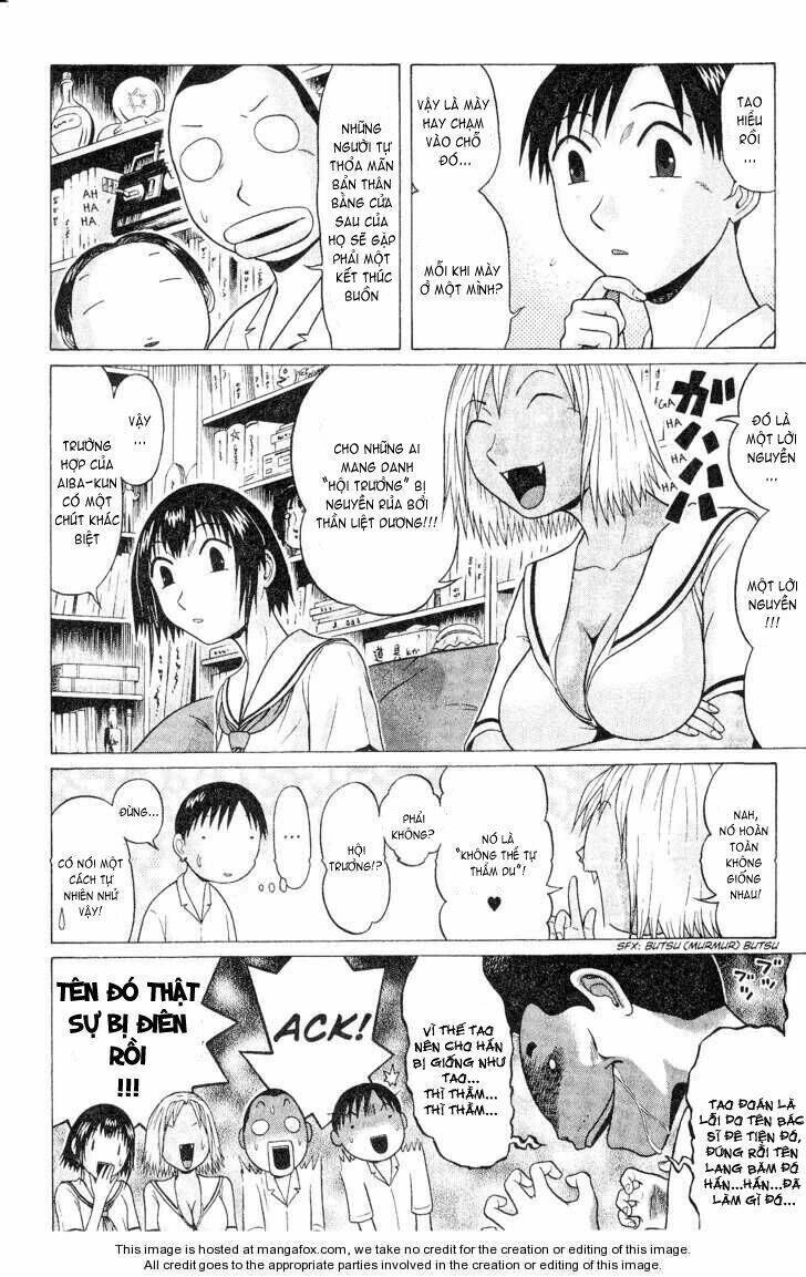 Sundome Chapter 43 - 7