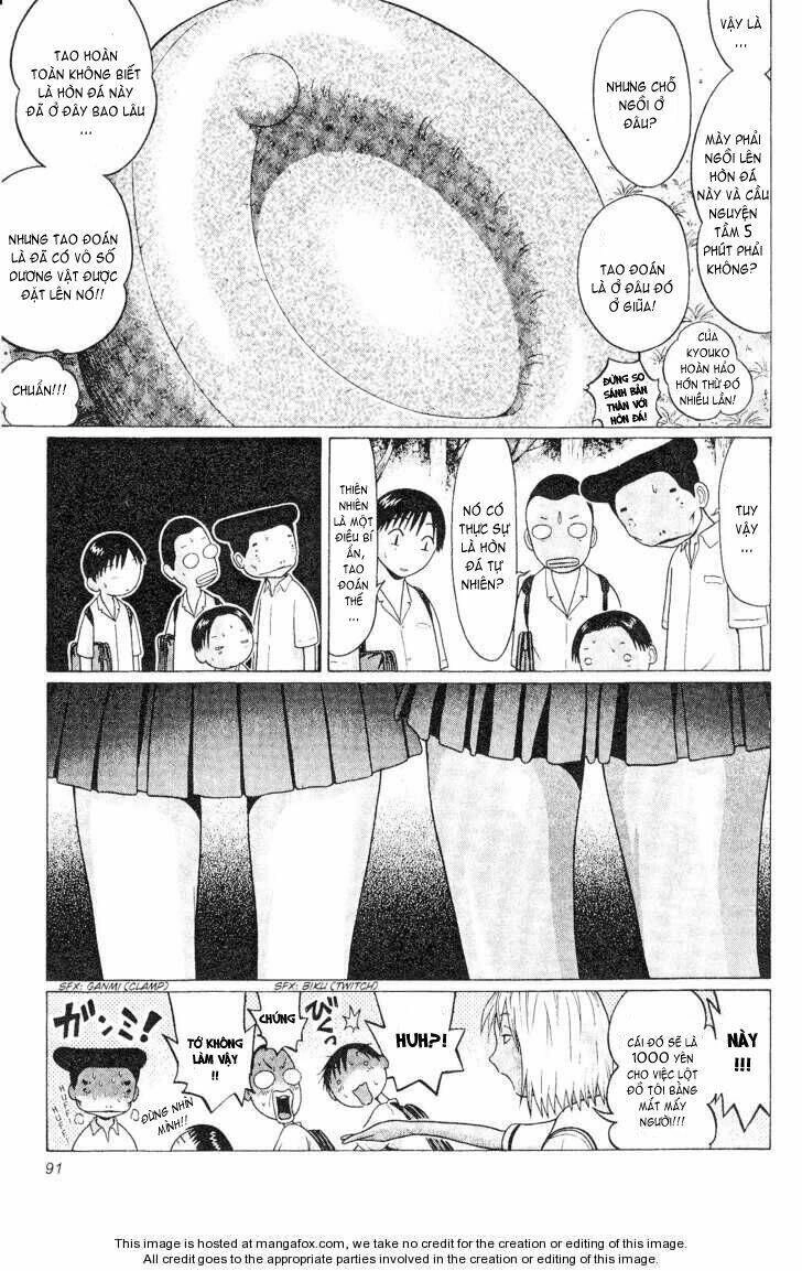 Sundome Chapter 43 - 10