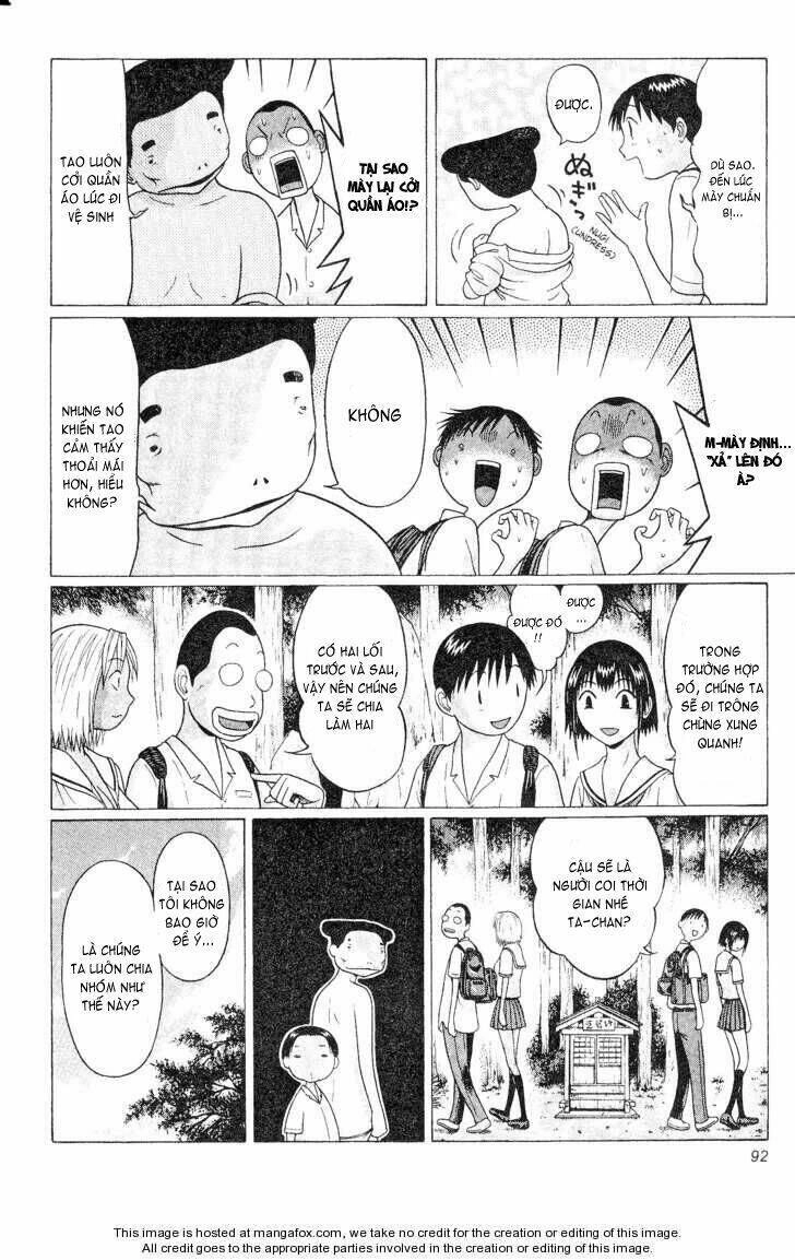 Sundome Chapter 43 - 11