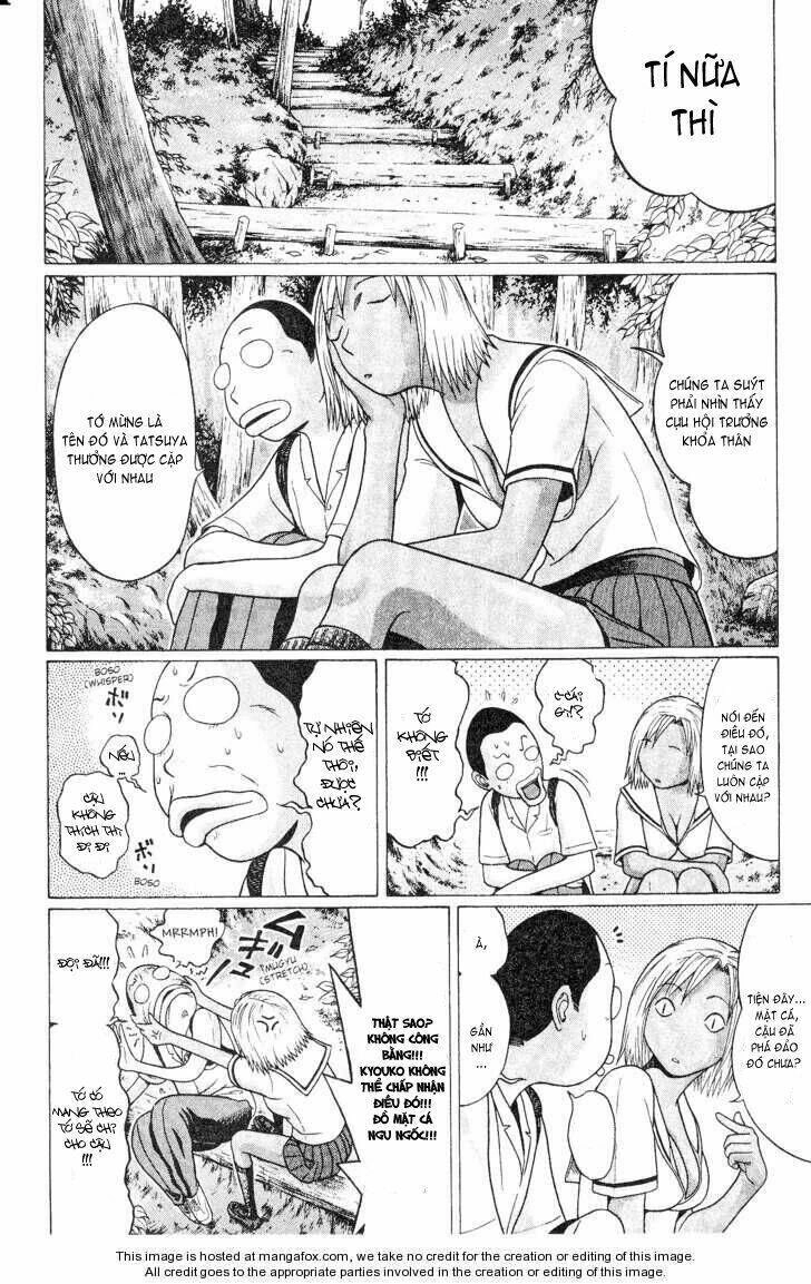 Sundome Chapter 43 - 13