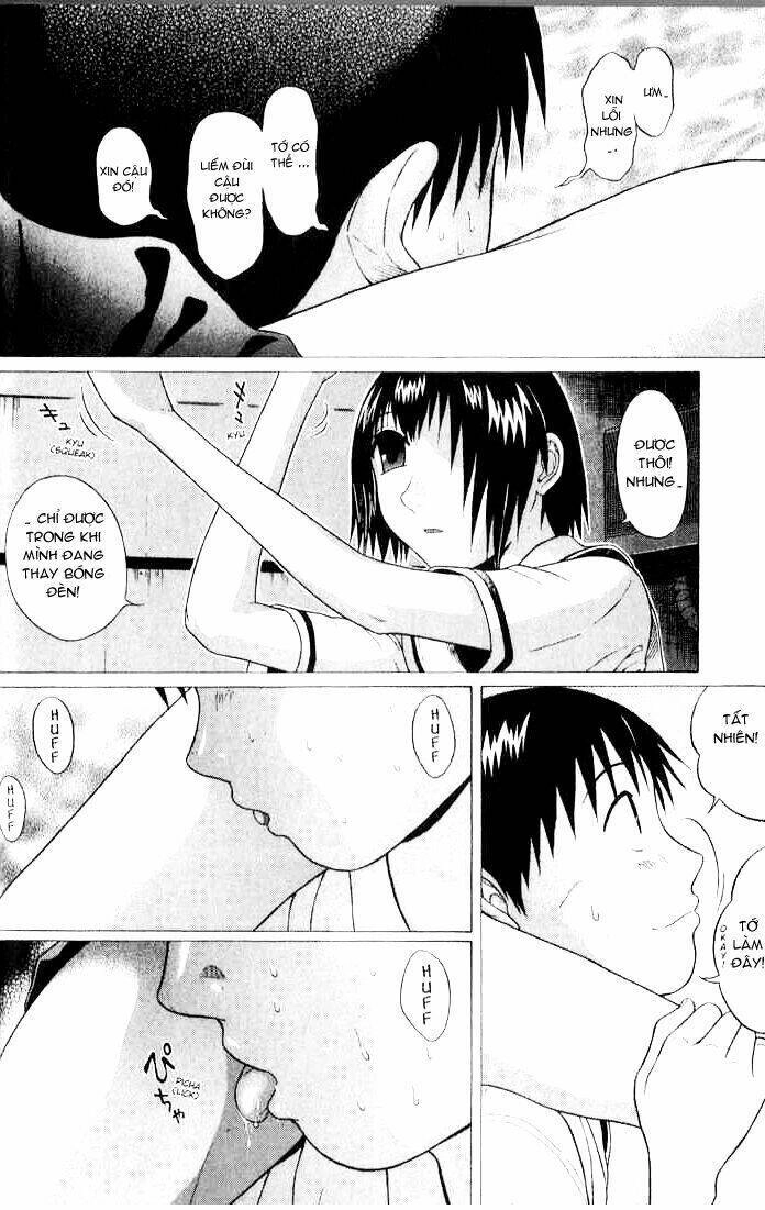 Sundome Chapter 44 - 17