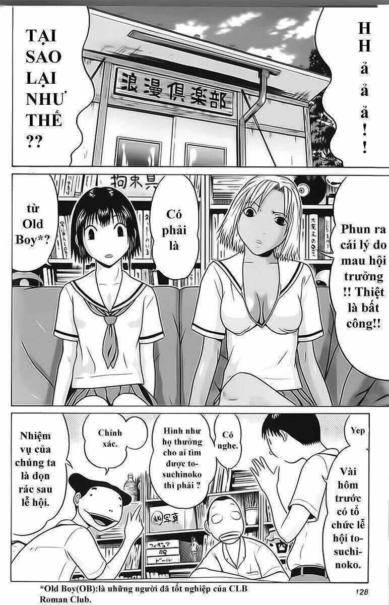 Sundome Chapter 45 - 2