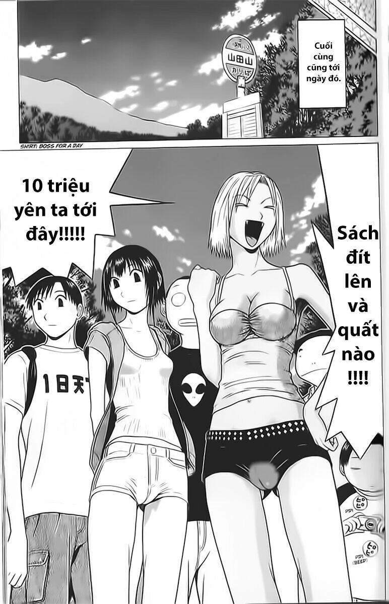 Sundome Chapter 45 - 9