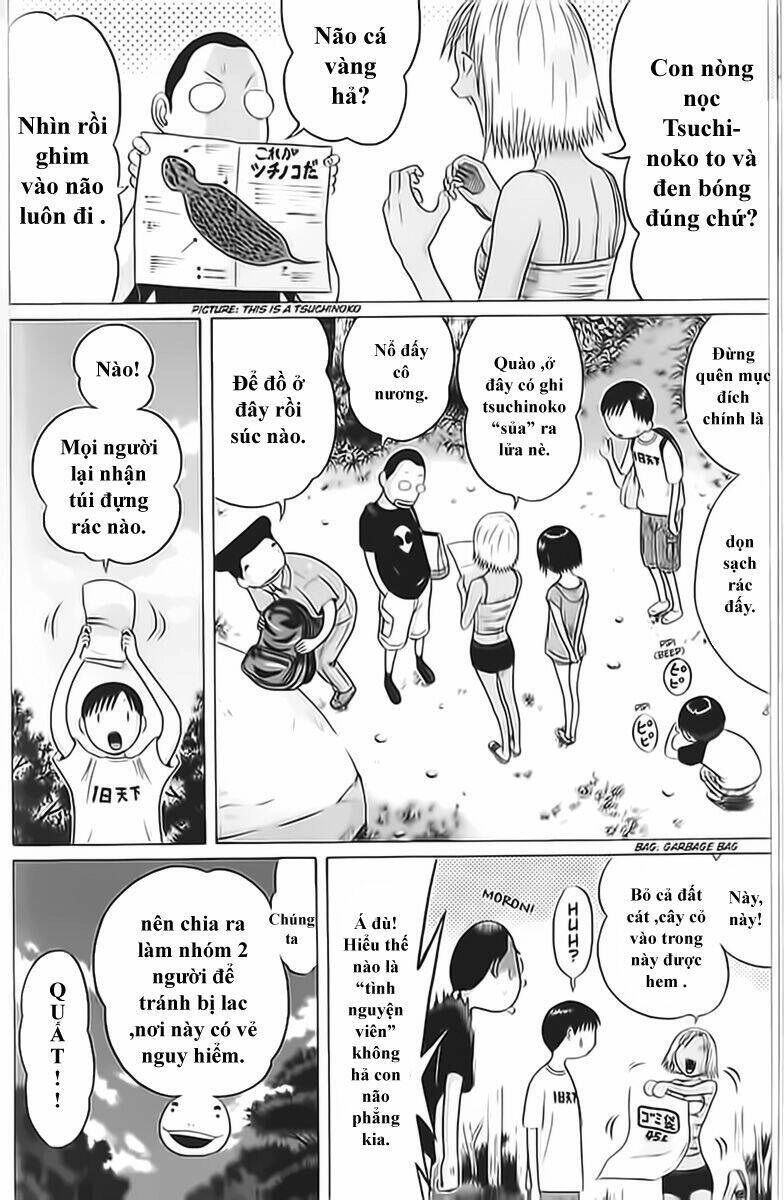 Sundome Chapter 45 - 10