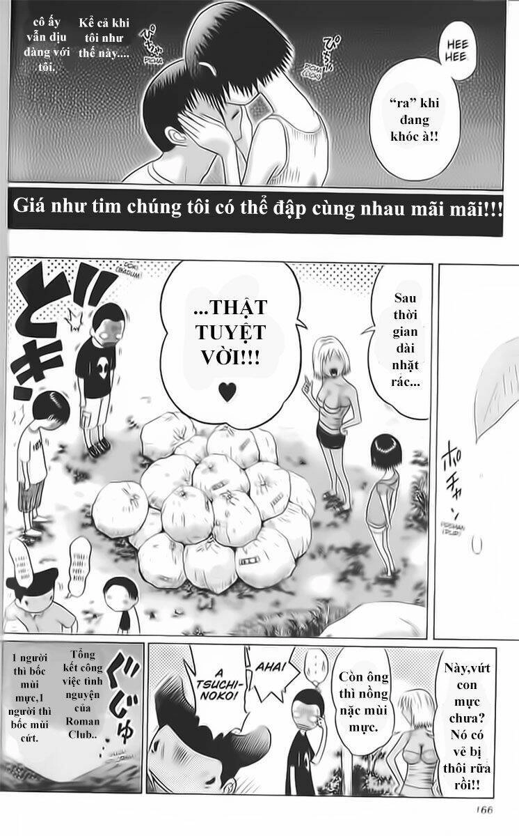 Sundome Chapter 46 - 19