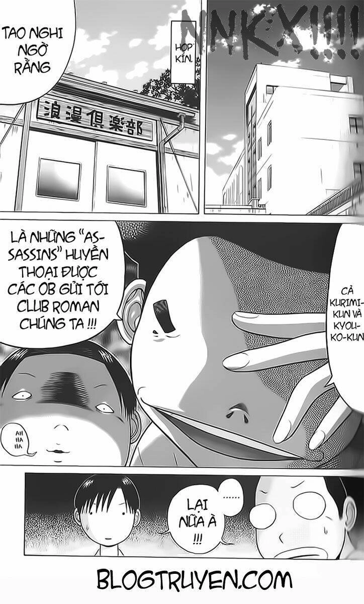 Sundome Chapter 47 - 3