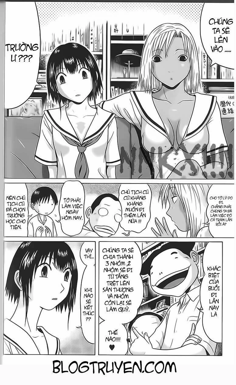 Sundome Chapter 47 - 6