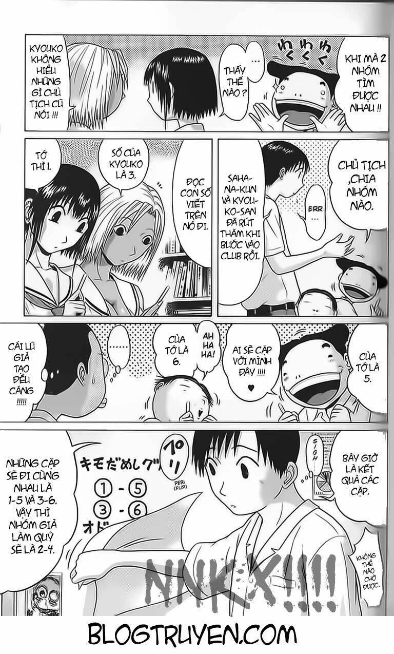 Sundome Chapter 47 - 7