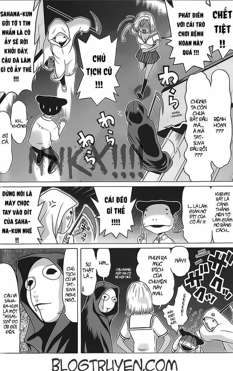 Sundome Chapter 47 - 14