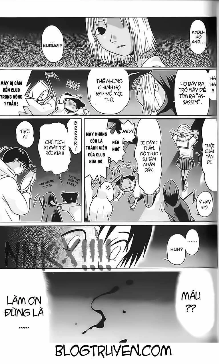 Sundome Chapter 47 - 15