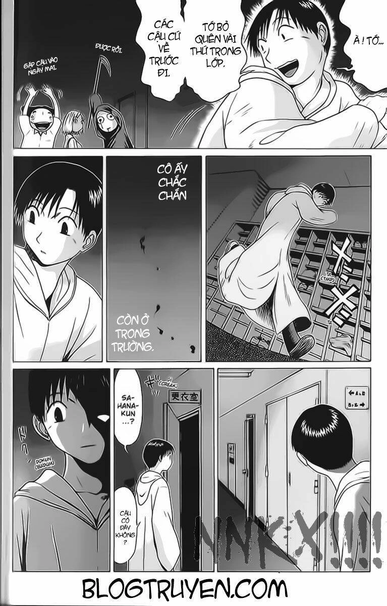 Sundome Chapter 47 - 16