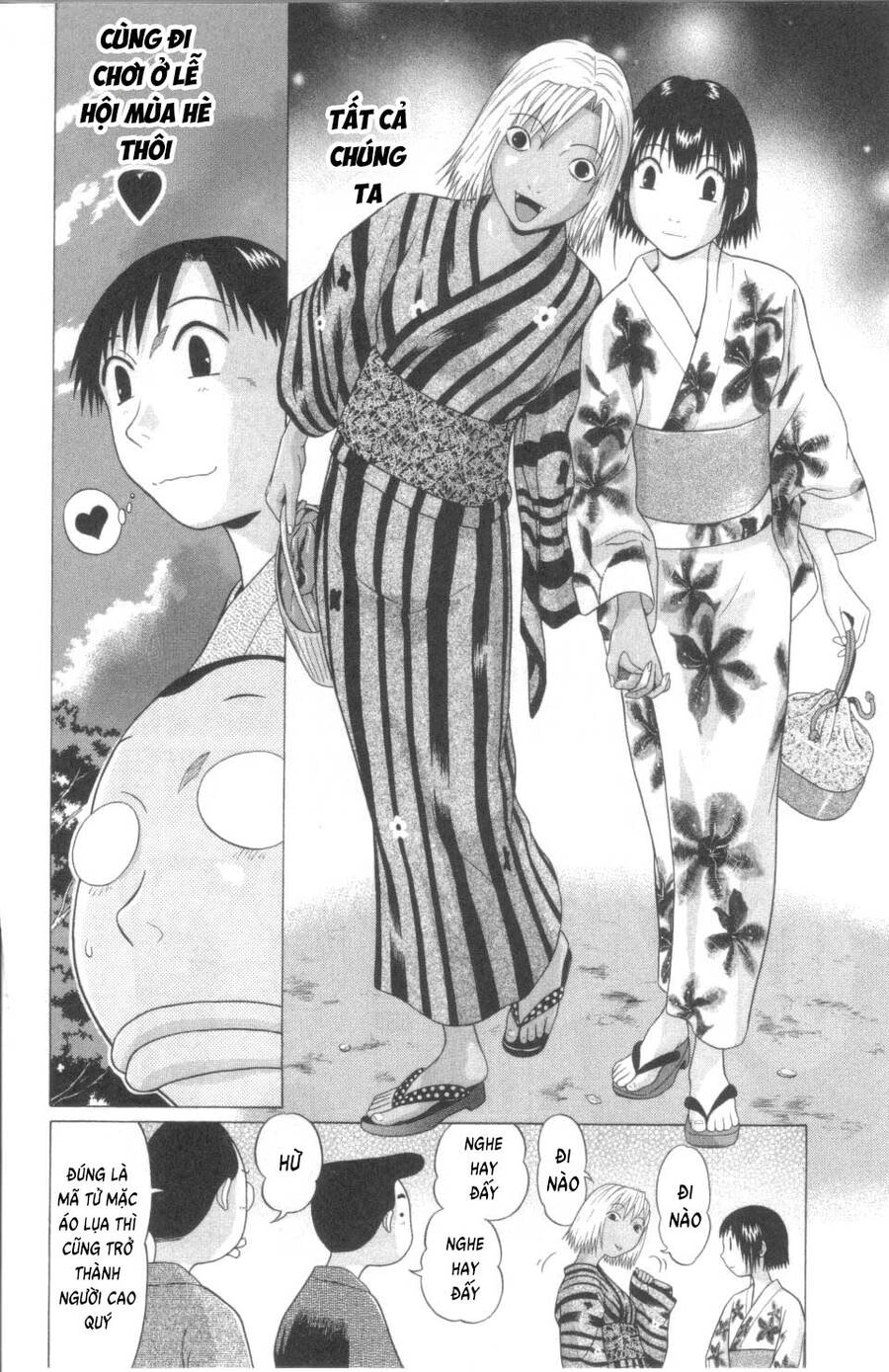 Sundome Chapter 58 - 4