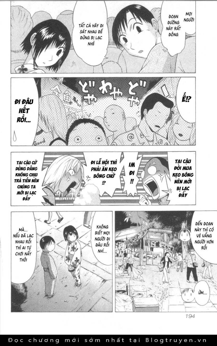 Sundome Chapter 58 - 8