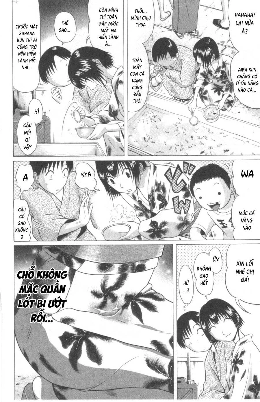 Sundome Chapter 58 - 10