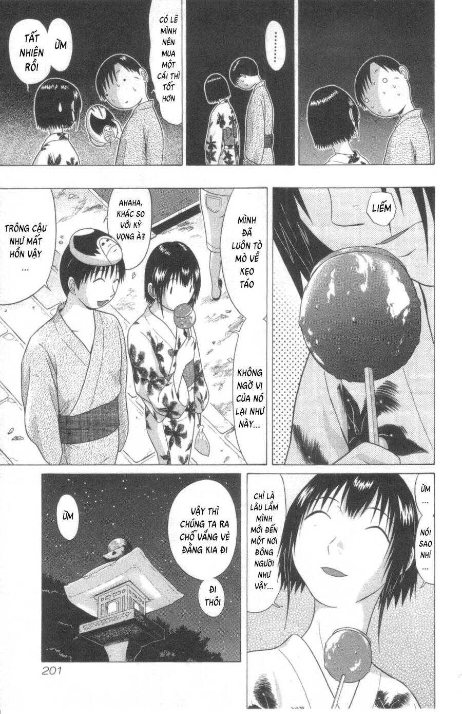 Sundome Chapter 58 - 15