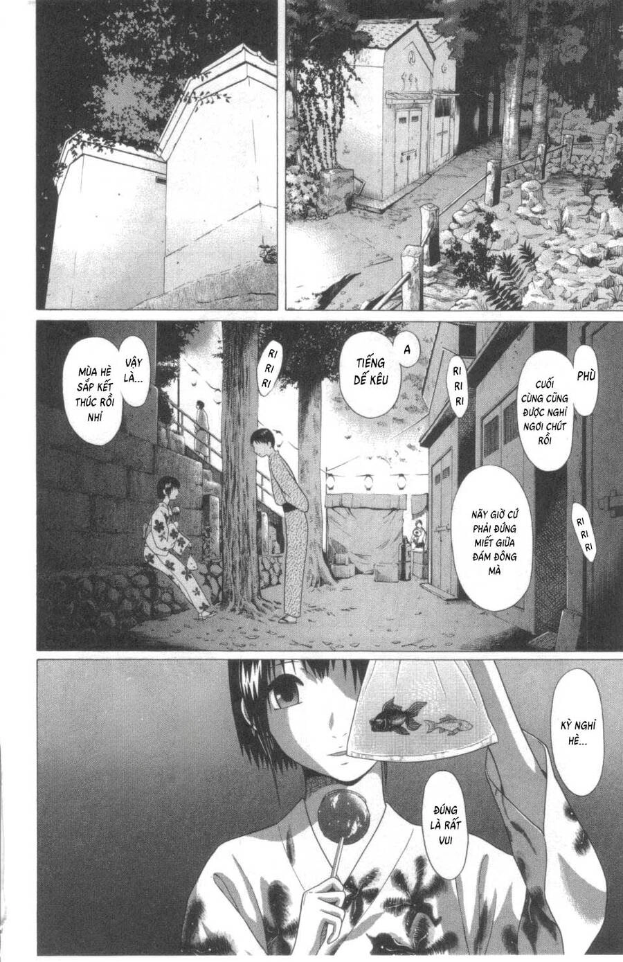 Sundome Chapter 58 - 16