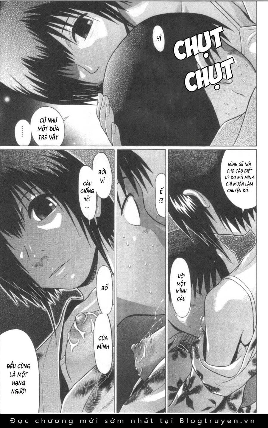 Sundome Chapter 58 - 21