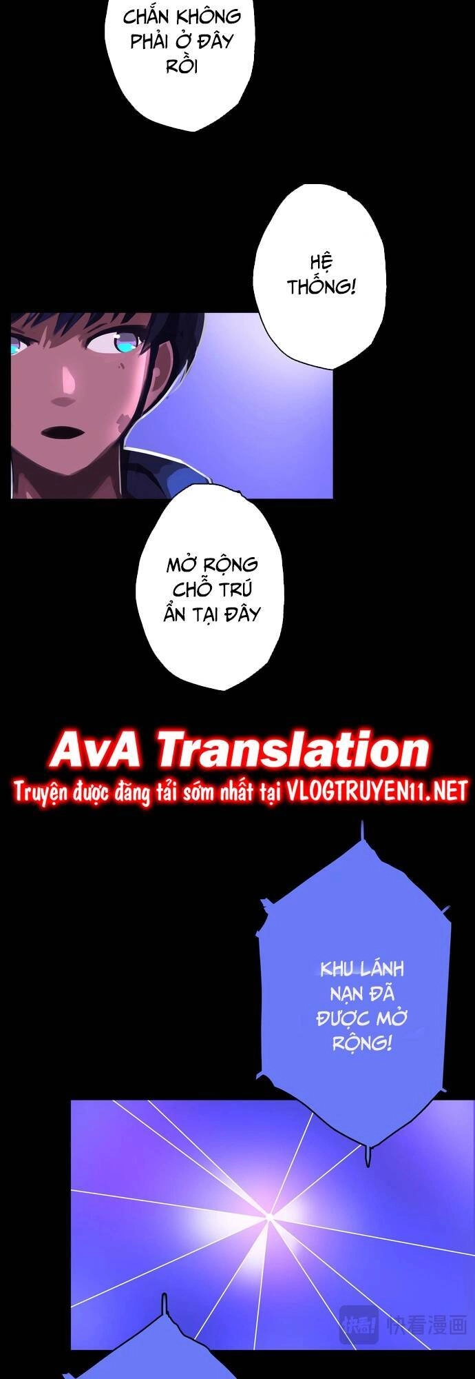 Chỗ Lánh Nạn Của Ta Chỉ Thu Thiếu Mỹ Nữ Chapter 4 - 4