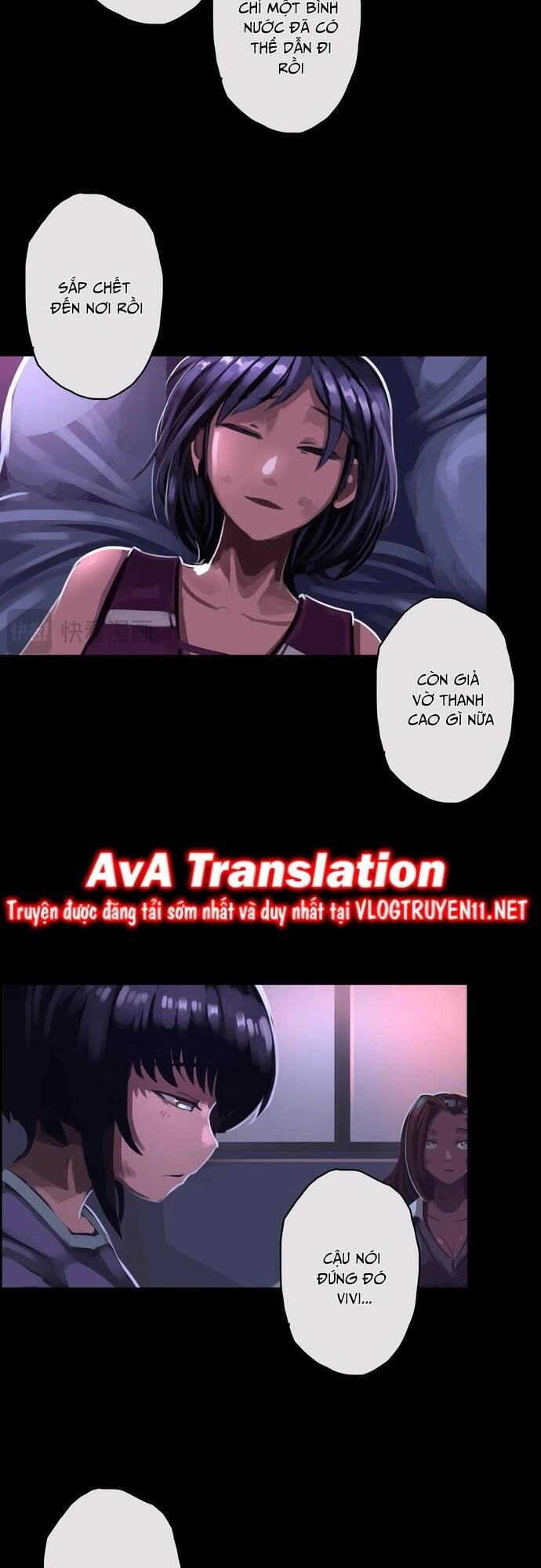 Chỗ Lánh Nạn Của Ta Chỉ Thu Thiếu Mỹ Nữ Chapter 5 - 12