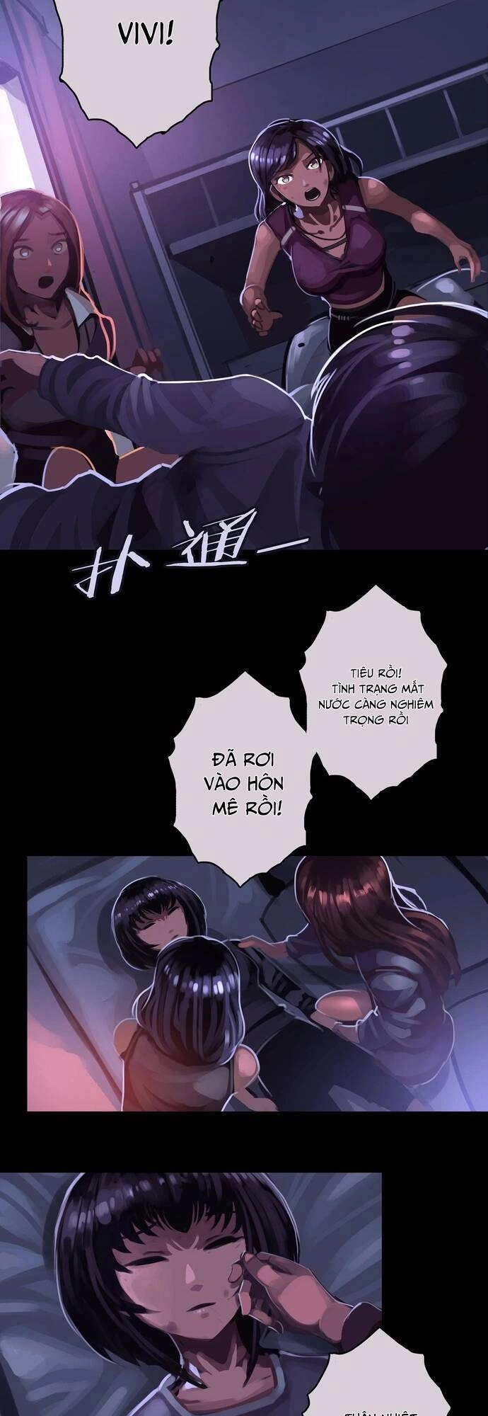 Chỗ Lánh Nạn Của Ta Chỉ Thu Thiếu Mỹ Nữ Chapter 5 - 14