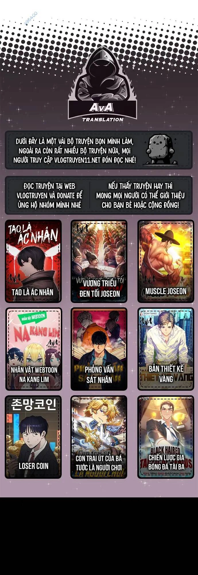 Chỗ Lánh Nạn Của Ta Chỉ Thu Thiếu Mỹ Nữ Chapter 14 - 1