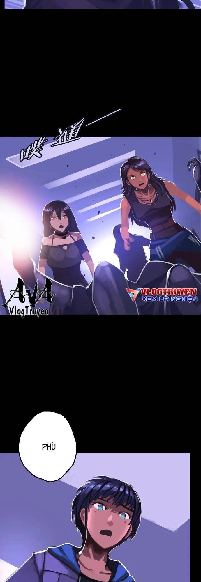 Chỗ Lánh Nạn Của Ta Chỉ Thu Thiếu Mỹ Nữ Chapter 16 - 11