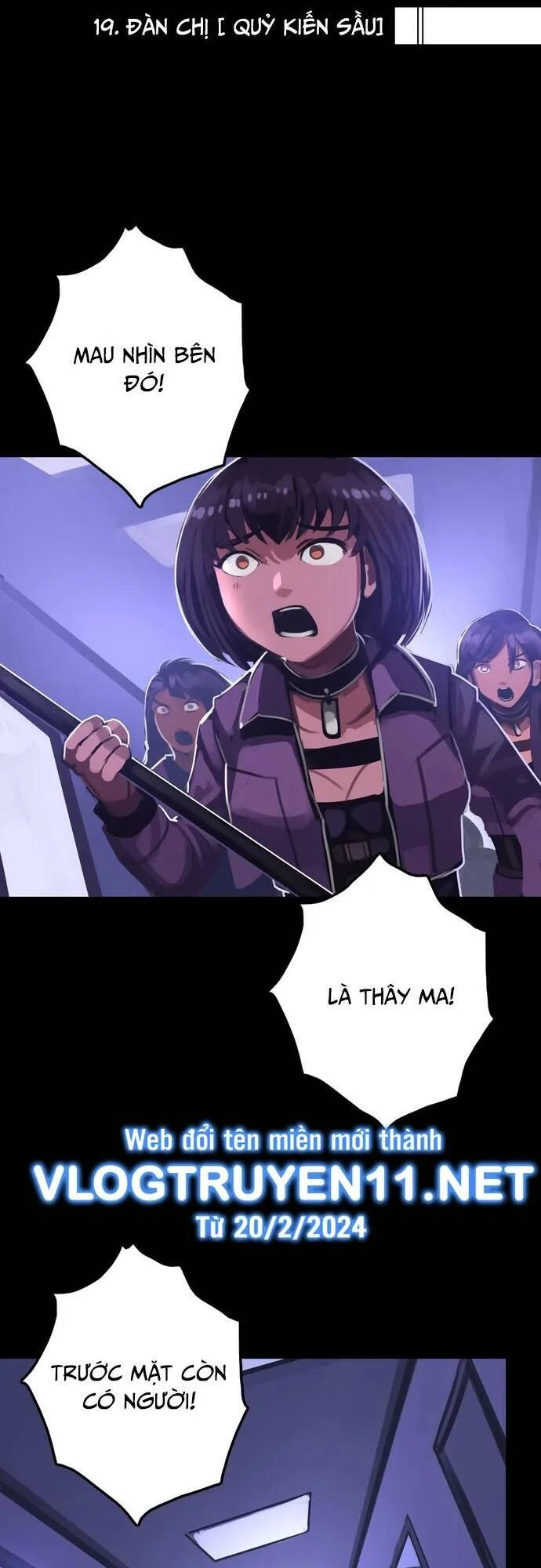 Chỗ Lánh Nạn Của Ta Chỉ Thu Thiếu Mỹ Nữ Chapter 19 - 2