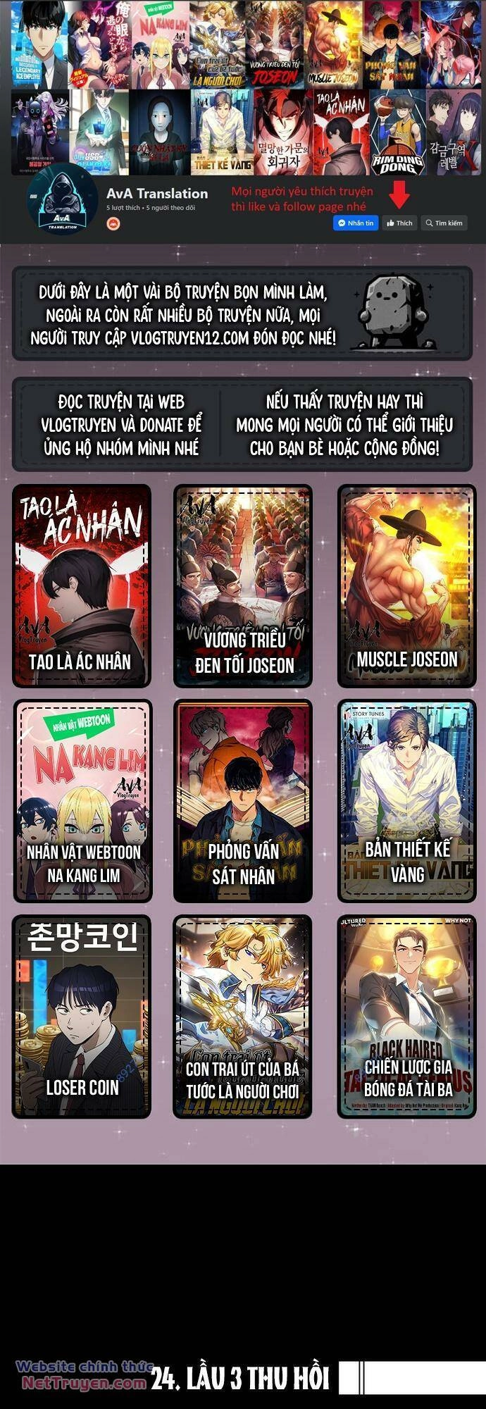 Chỗ Lánh Nạn Của Ta Chỉ Thu Thiếu Mỹ Nữ Chapter 24 - 1