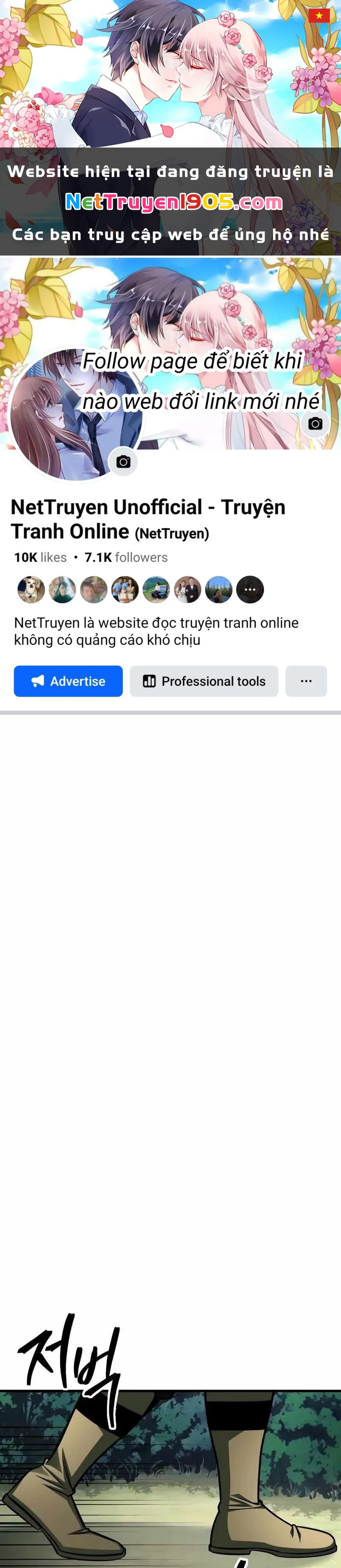 Cuốn Sách Chiến Lược Hàng Đầu Mà Chỉ Tôi Mới Có Thể Nhìn Thấy Chapter 88 - 1