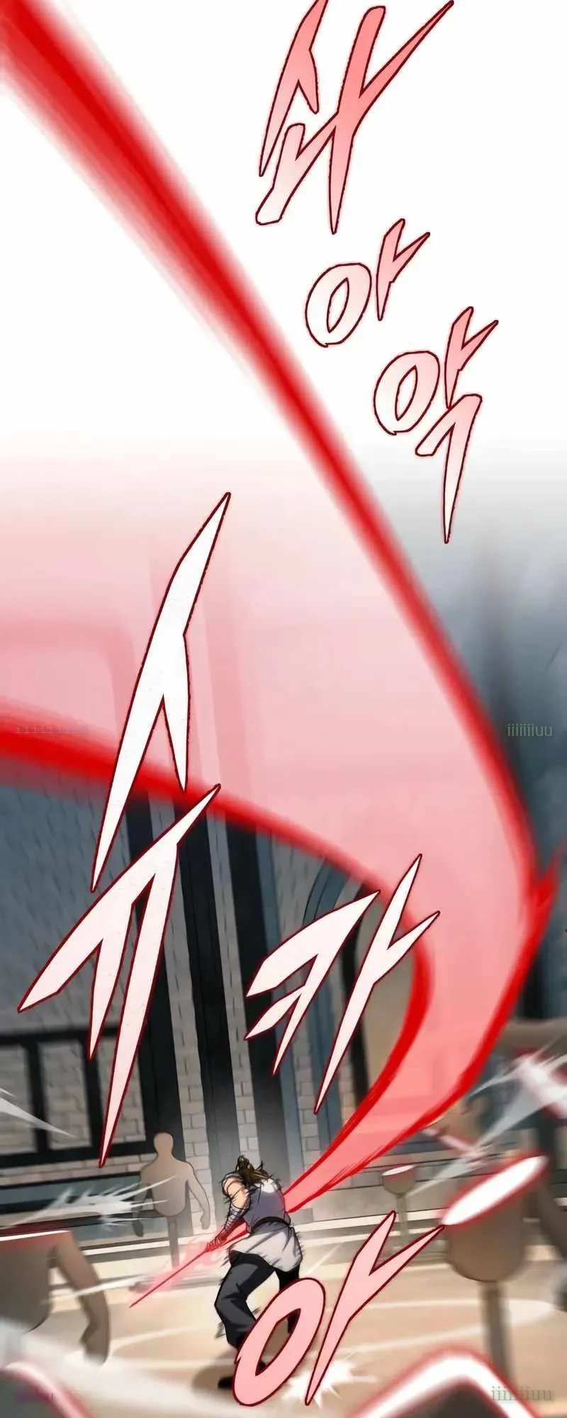 Cuốn Sách Chiến Lược Hàng Đầu Mà Chỉ Tôi Mới Có Thể Nhìn Thấy Chapter 88 - 4