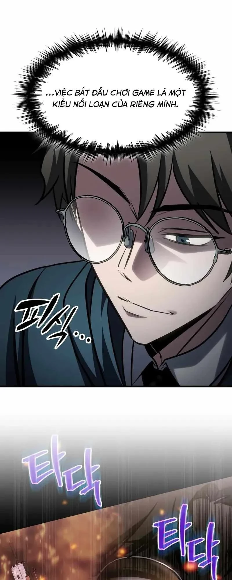 Cuốn Sách Chiến Lược Hàng Đầu Mà Chỉ Tôi Mới Có Thể Nhìn Thấy Chapter 88 - 42