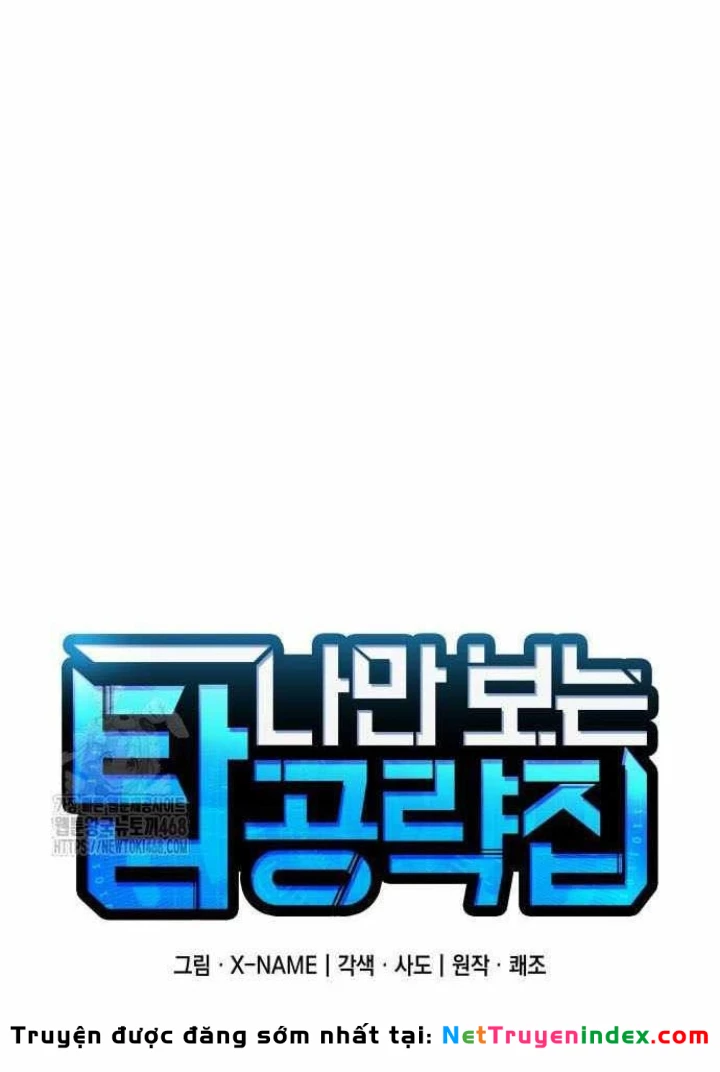 Cuốn Sách Chiến Lược Hàng Đầu Mà Chỉ Tôi Mới Có Thể Nhìn Thấy Chapter 89 - 61