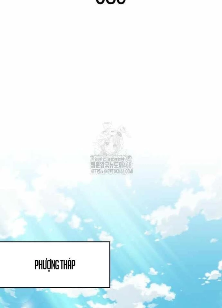 Cuốn Sách Chiến Lược Hàng Đầu Mà Chỉ Tôi Mới Có Thể Nhìn Thấy Chapter 89 - 63