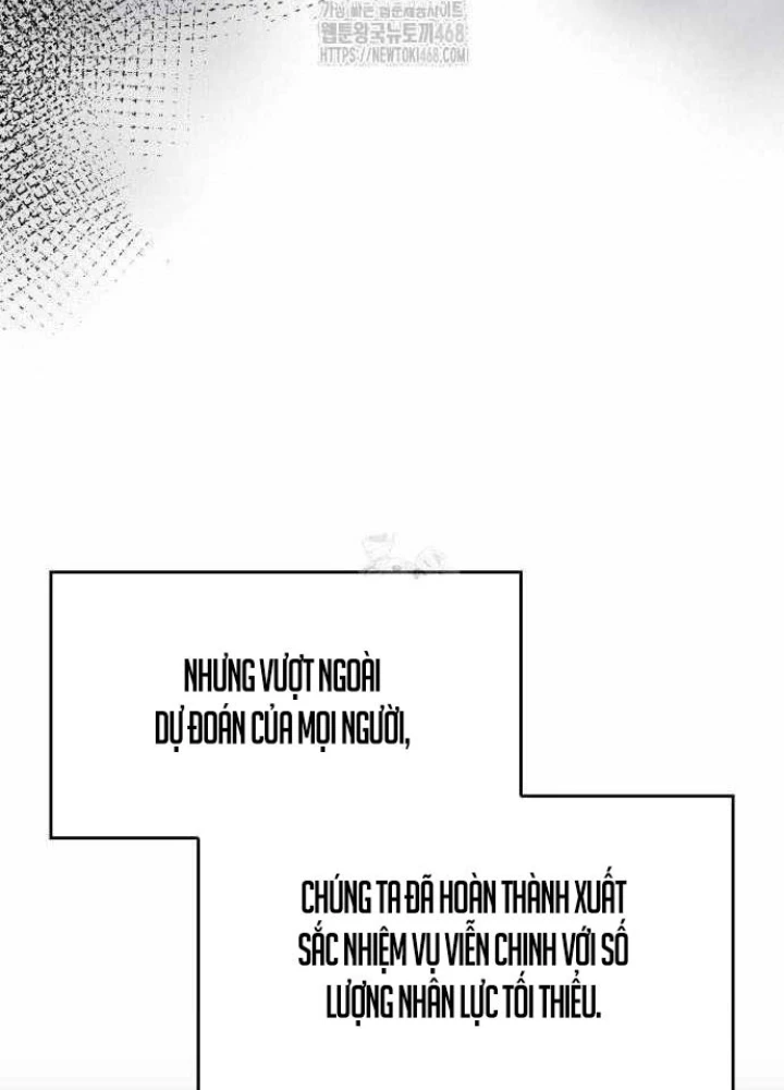 Cuốn Sách Chiến Lược Hàng Đầu Mà Chỉ Tôi Mới Có Thể Nhìn Thấy Chapter 89 - 97