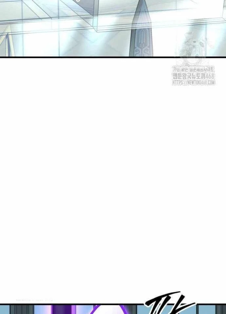 Cuốn Sách Chiến Lược Hàng Đầu Mà Chỉ Tôi Mới Có Thể Nhìn Thấy Chapter 89 - 165