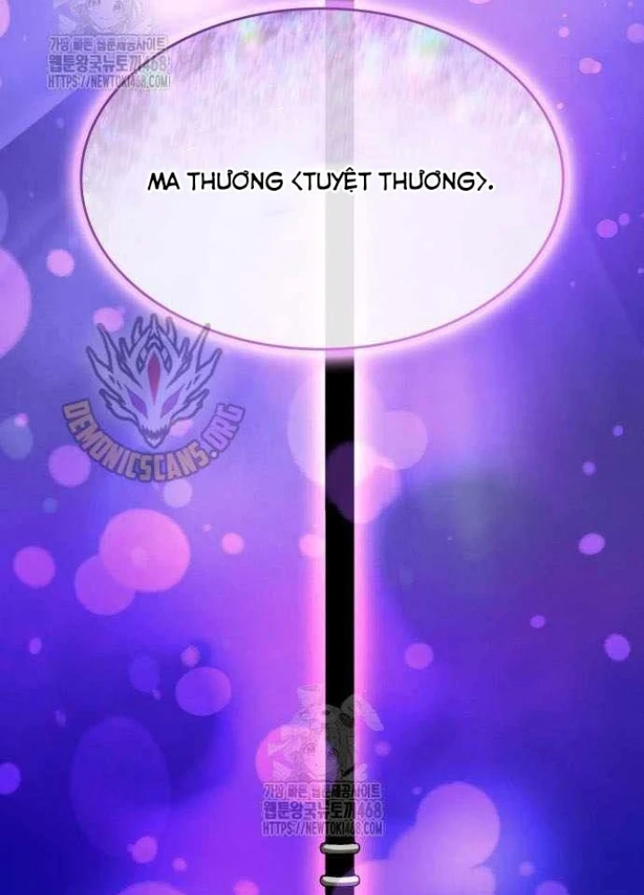 Cuốn Sách Chiến Lược Hàng Đầu Mà Chỉ Tôi Mới Có Thể Nhìn Thấy Chapter 89 - 171