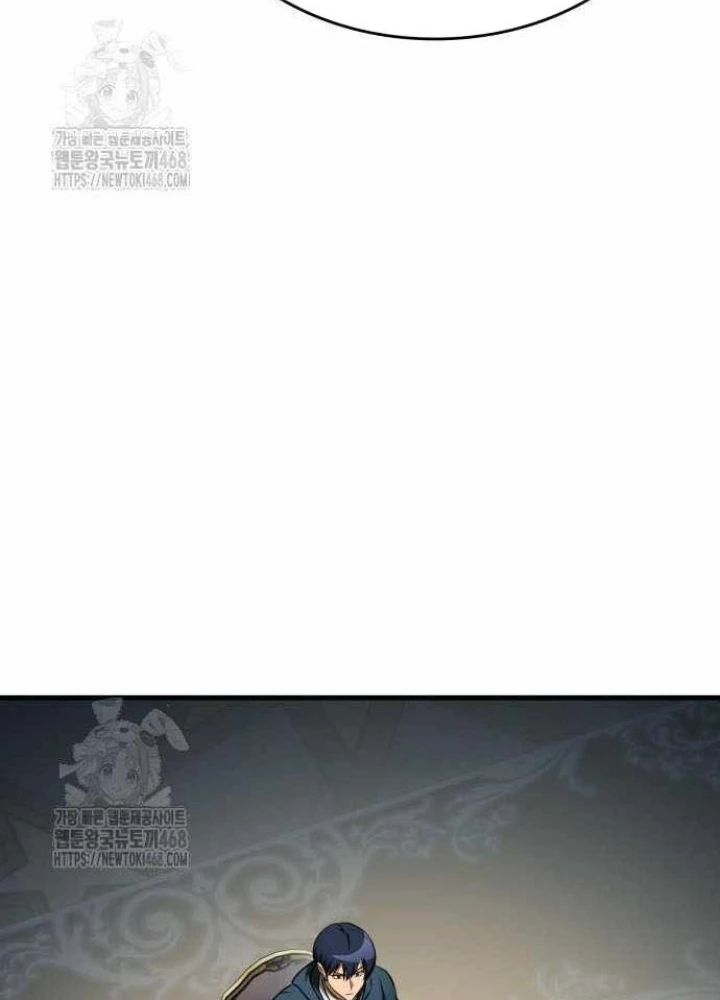 Cuốn Sách Chiến Lược Hàng Đầu Mà Chỉ Tôi Mới Có Thể Nhìn Thấy Chapter 89 - 217