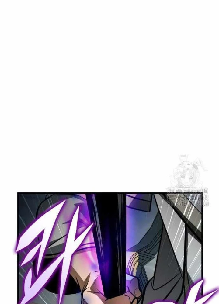 Cuốn Sách Chiến Lược Hàng Đầu Mà Chỉ Tôi Mới Có Thể Nhìn Thấy Chapter 89 - 237