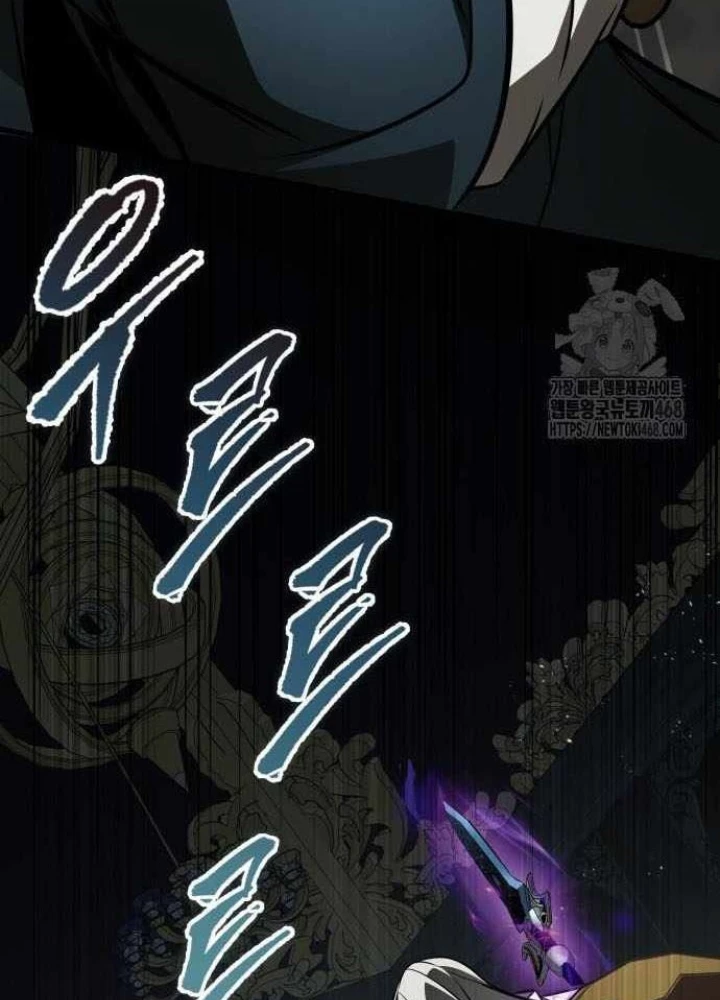 Cuốn Sách Chiến Lược Hàng Đầu Mà Chỉ Tôi Mới Có Thể Nhìn Thấy Chapter 89 - 243