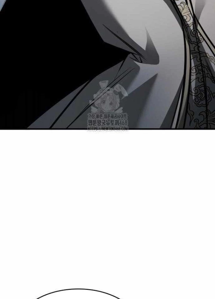 Cuốn Sách Chiến Lược Hàng Đầu Mà Chỉ Tôi Mới Có Thể Nhìn Thấy Chapter 89 - 271