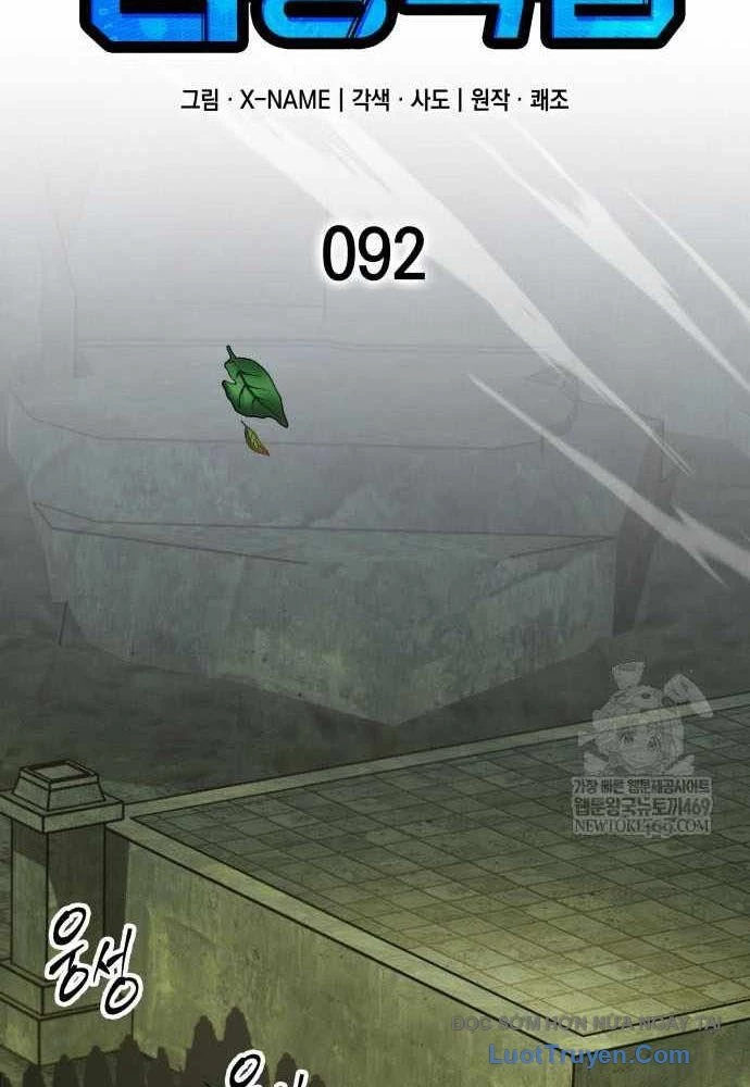 Cuốn Sách Chiến Lược Hàng Đầu Mà Chỉ Tôi Mới Có Thể Nhìn Thấy Chapter 92 - 27