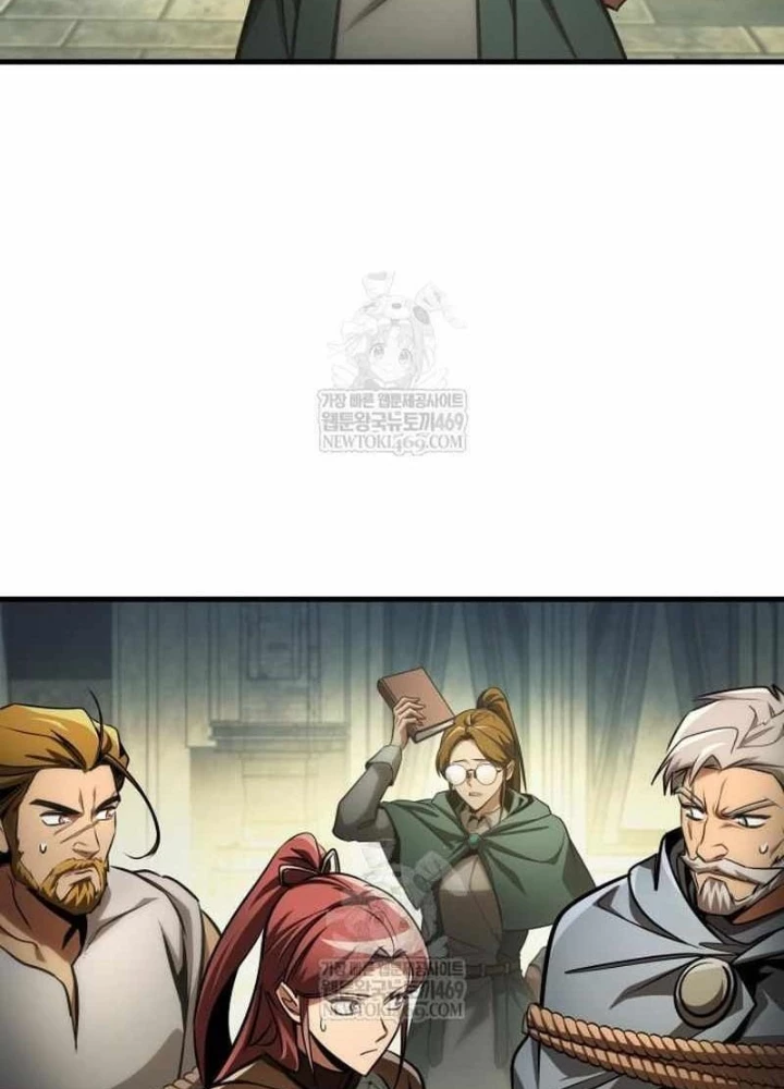 Cuốn Sách Chiến Lược Hàng Đầu Mà Chỉ Tôi Mới Có Thể Nhìn Thấy Chapter 94 - 17