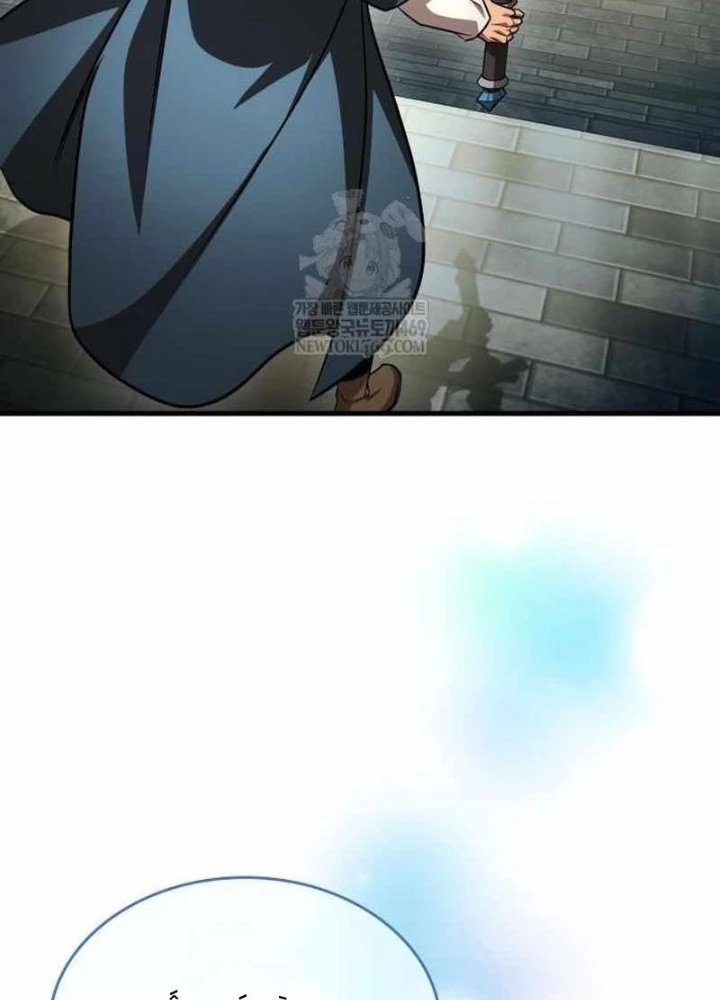 Cuốn Sách Chiến Lược Hàng Đầu Mà Chỉ Tôi Mới Có Thể Nhìn Thấy Chapter 94 - 105